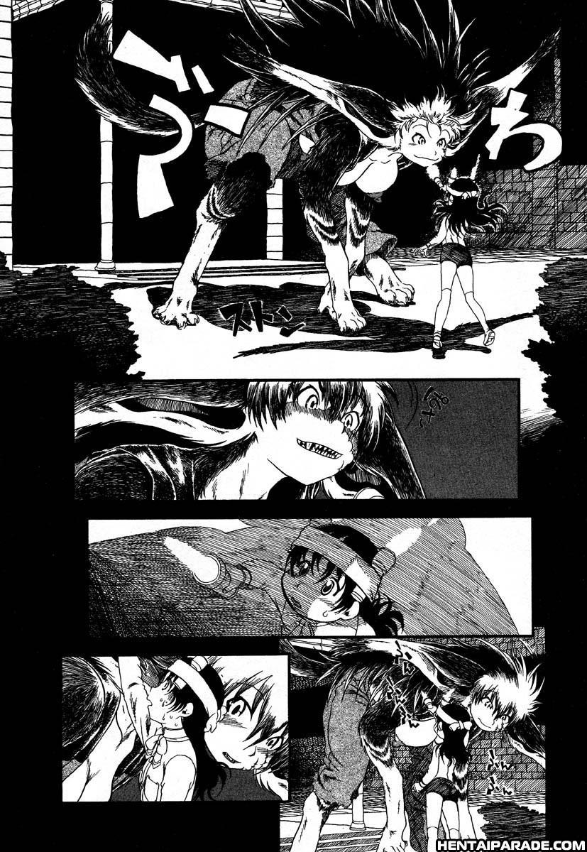 Gesuigai 19