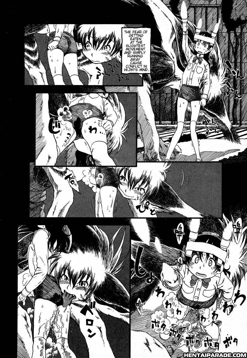 Gesuigai 19