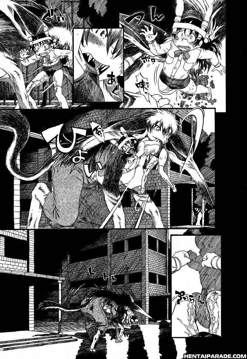 Gesuigai 19