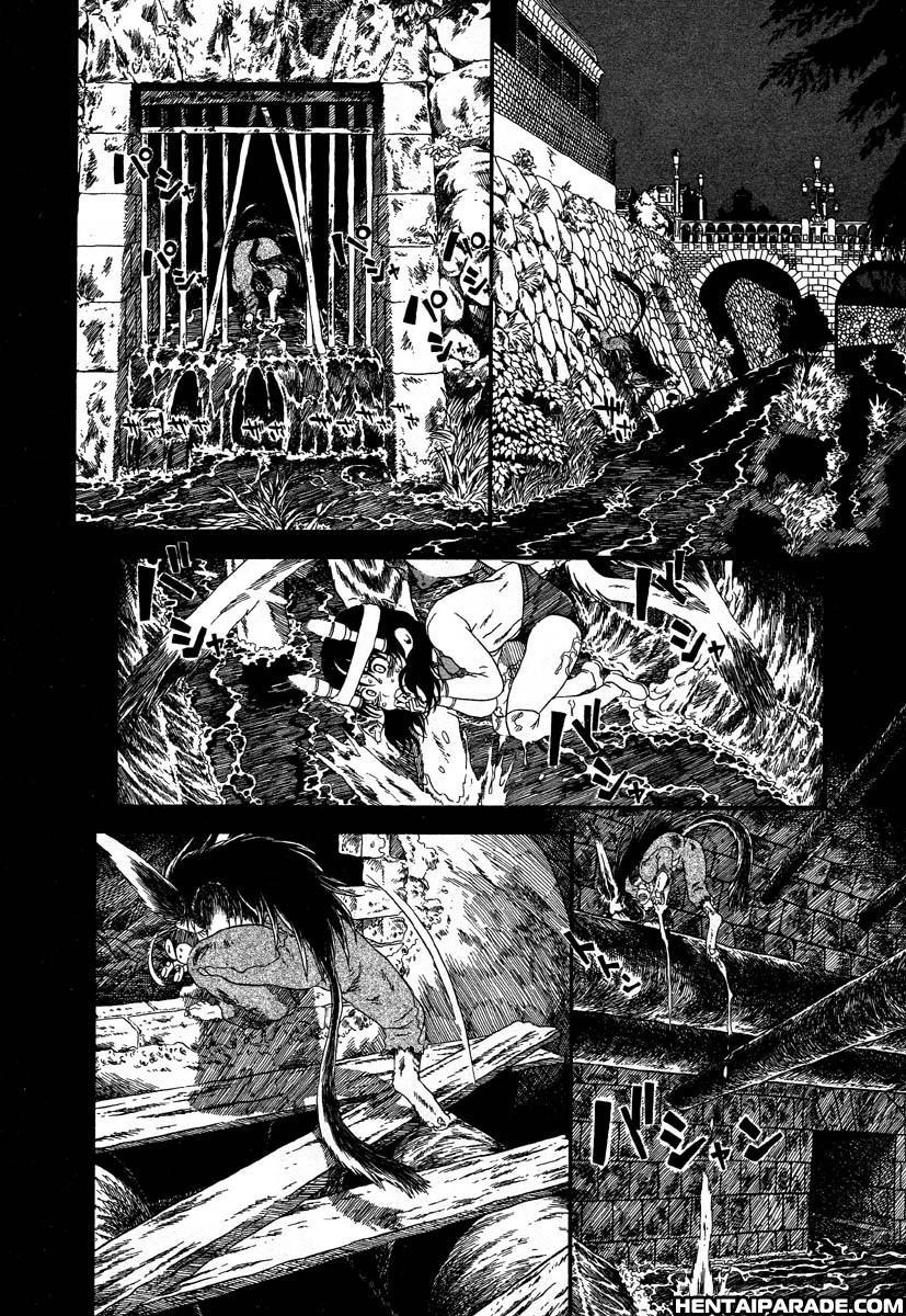 Gesuigai 19