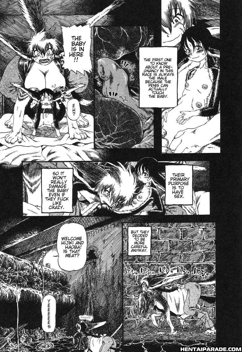 Gesuigai 20