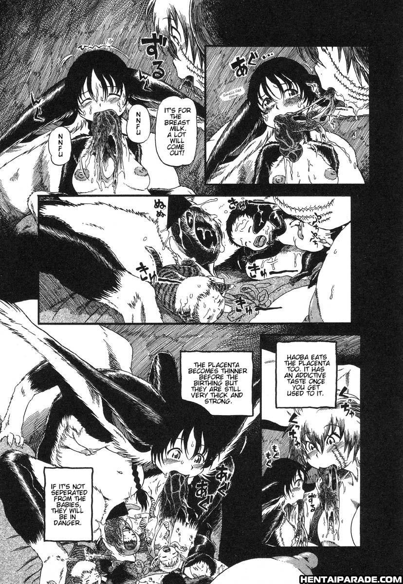 Gesuigai 20