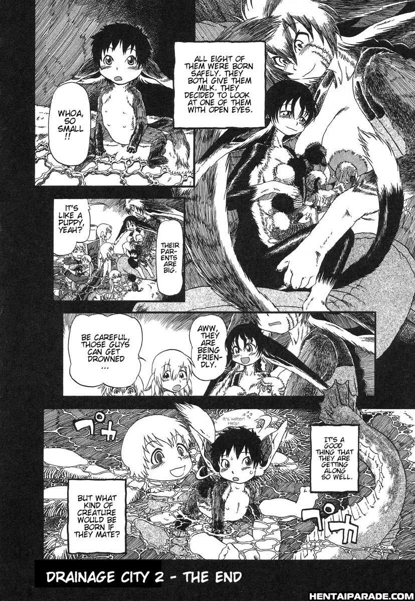 Gesuigai 20