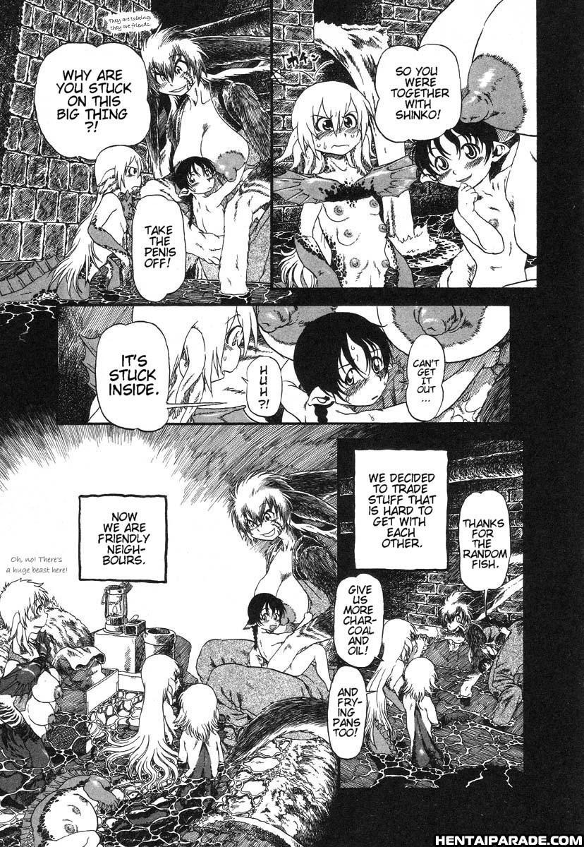 Gesuigai 20