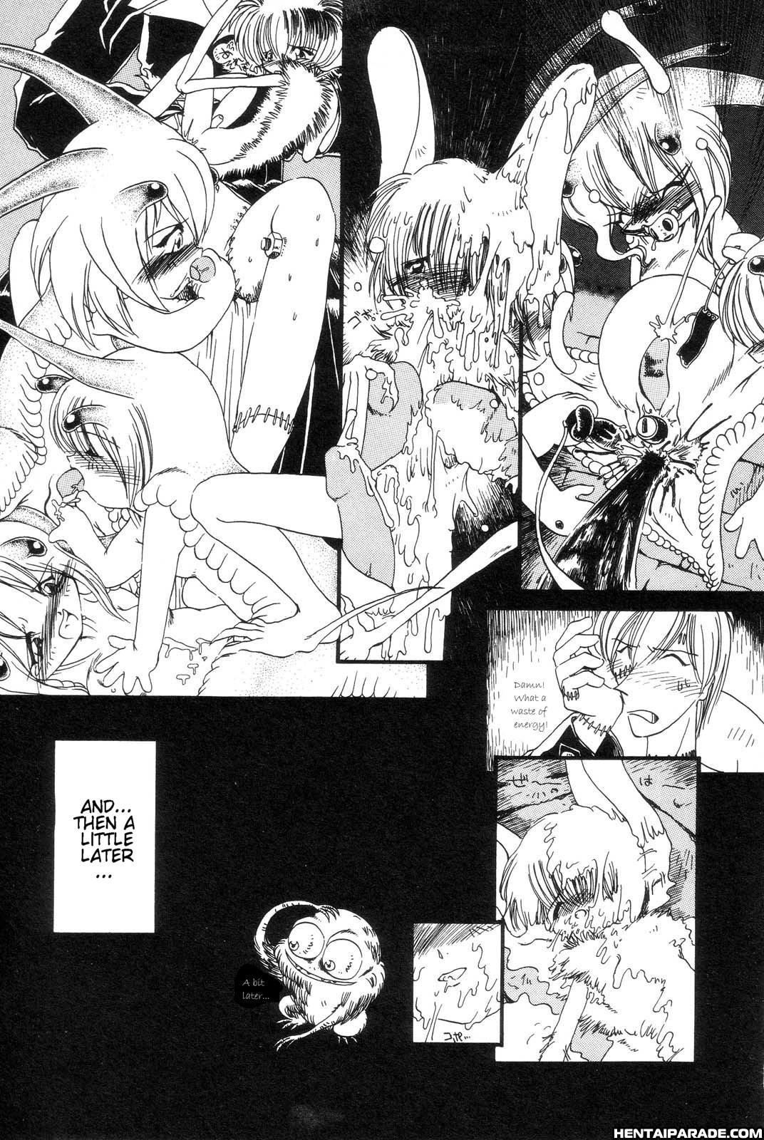 Gesuigai 4