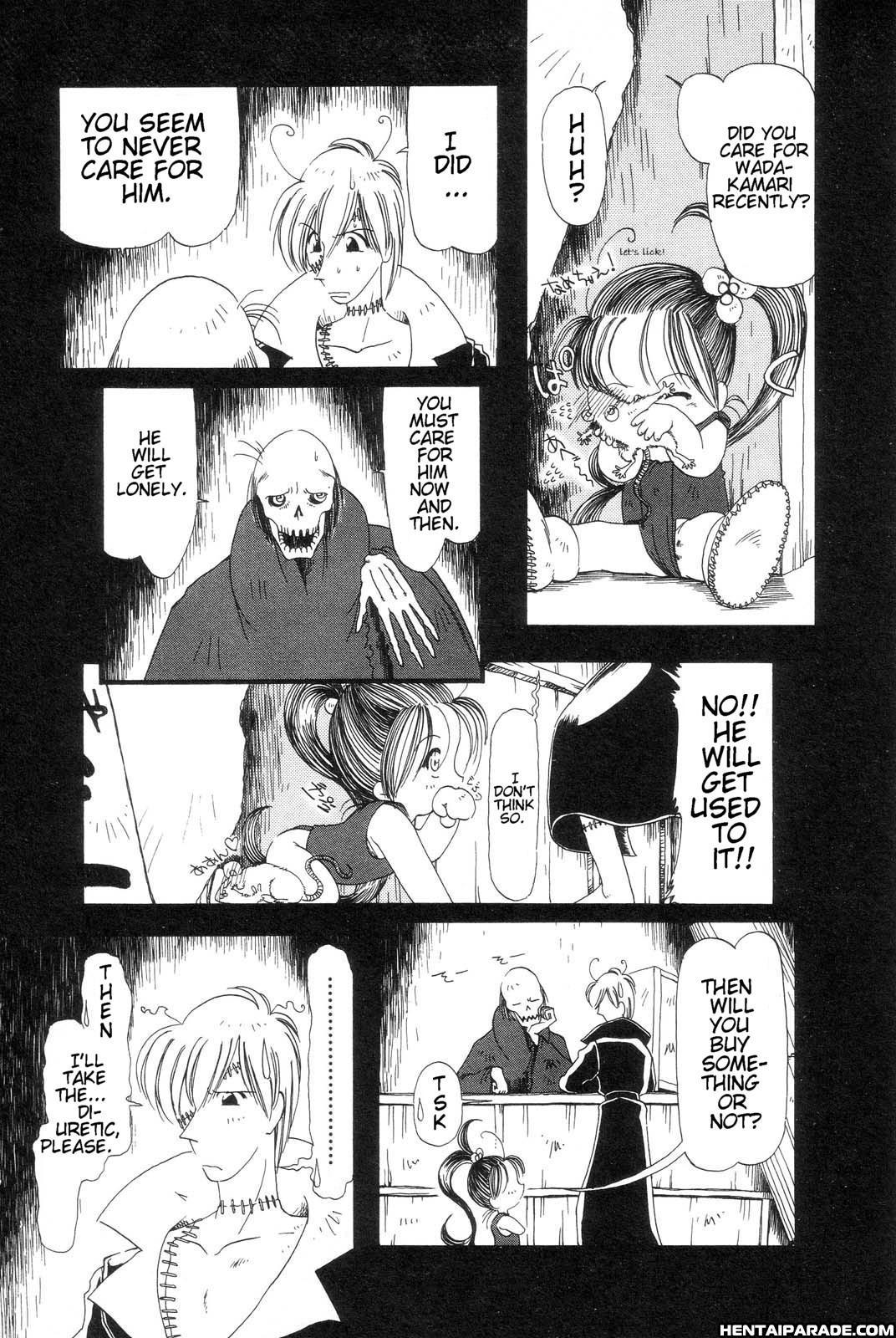Gesuigai 4