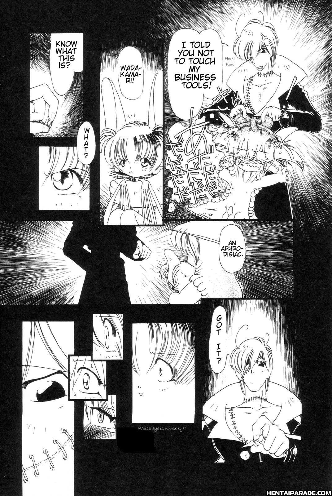 Gesuigai 4