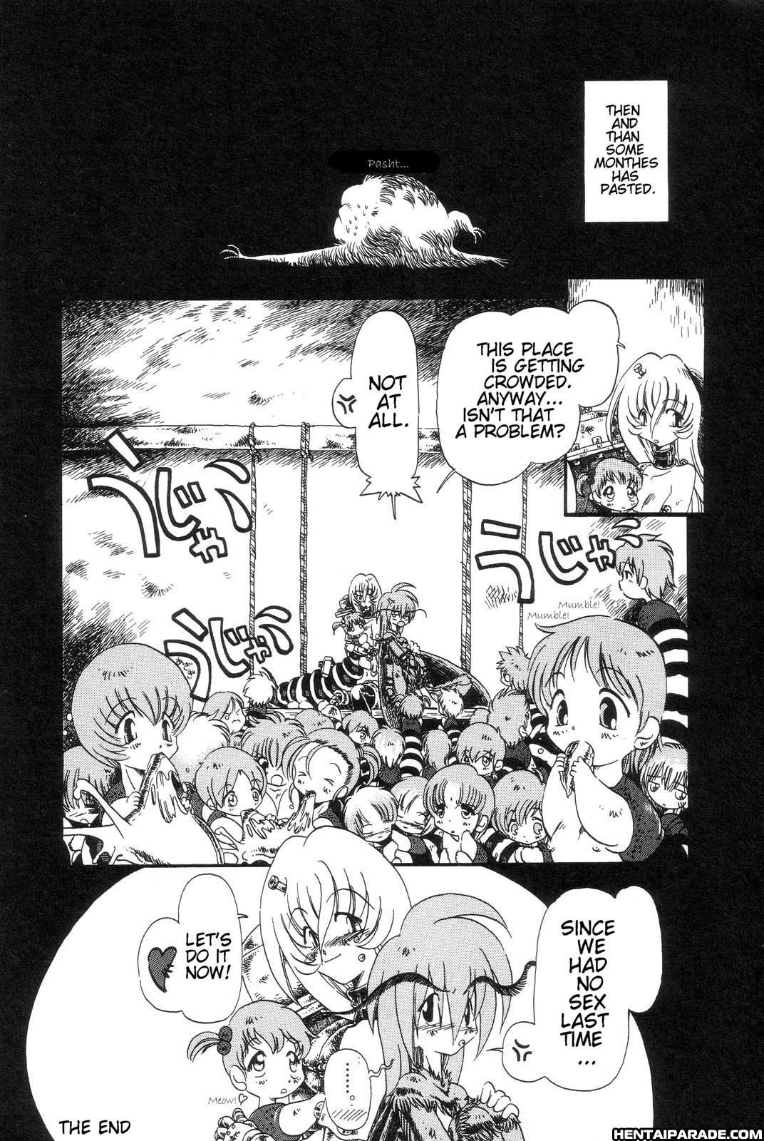 Gesuigai 5
