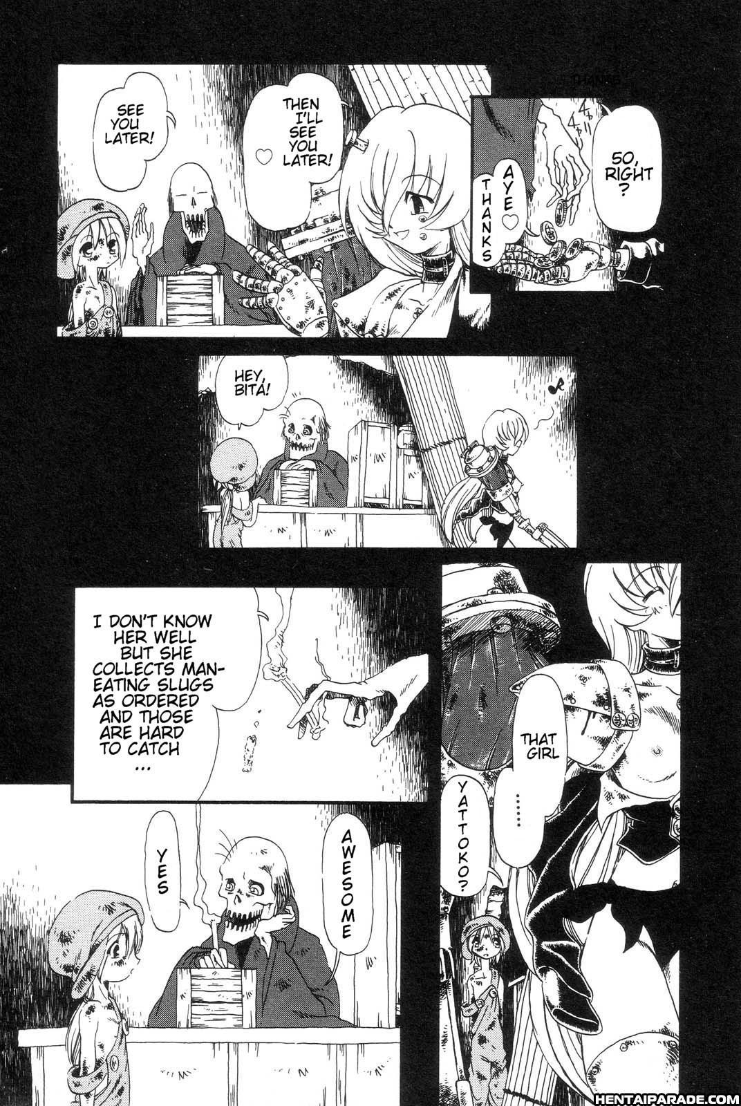 Gesuigai 5