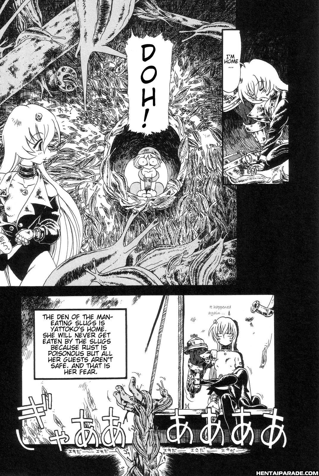 Gesuigai 5