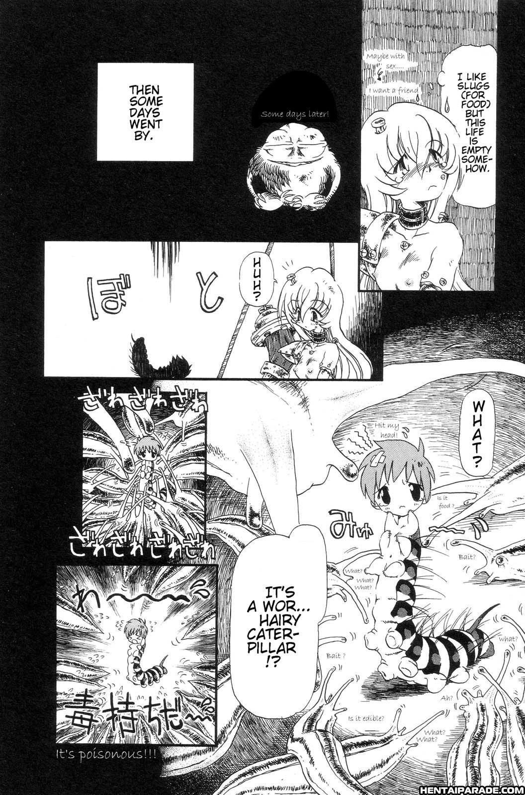 Gesuigai 5