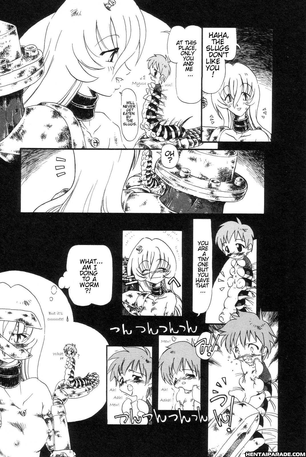 Gesuigai 5