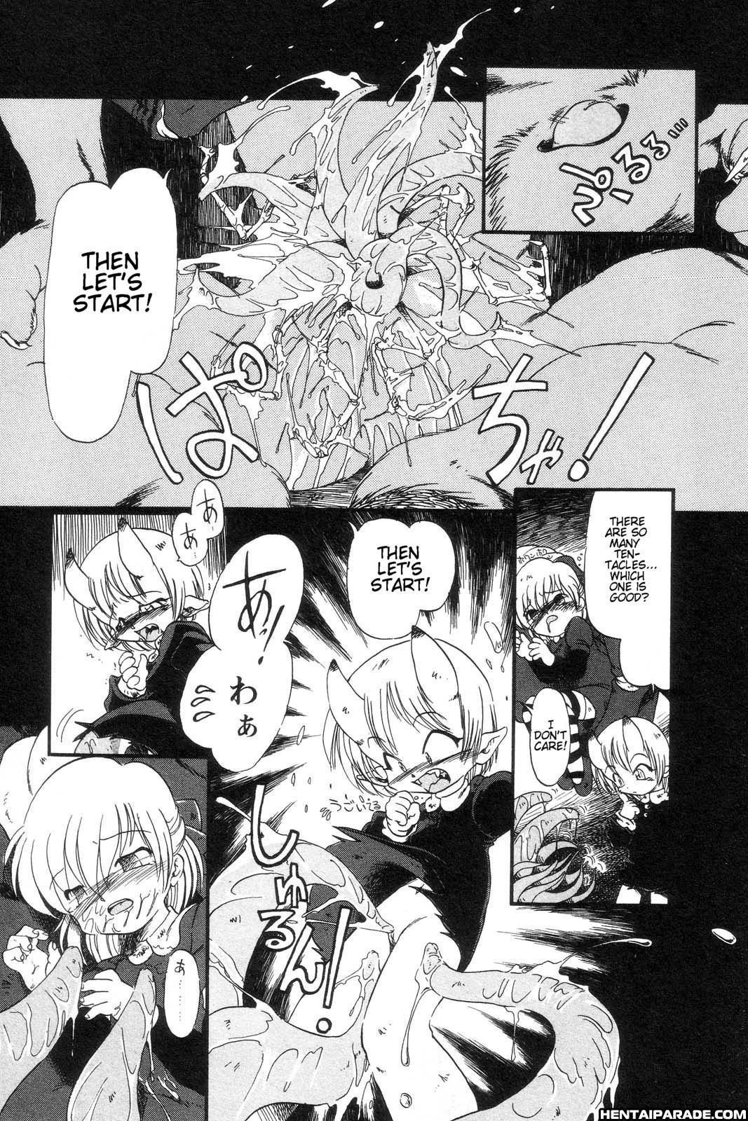 Gesuigai 6