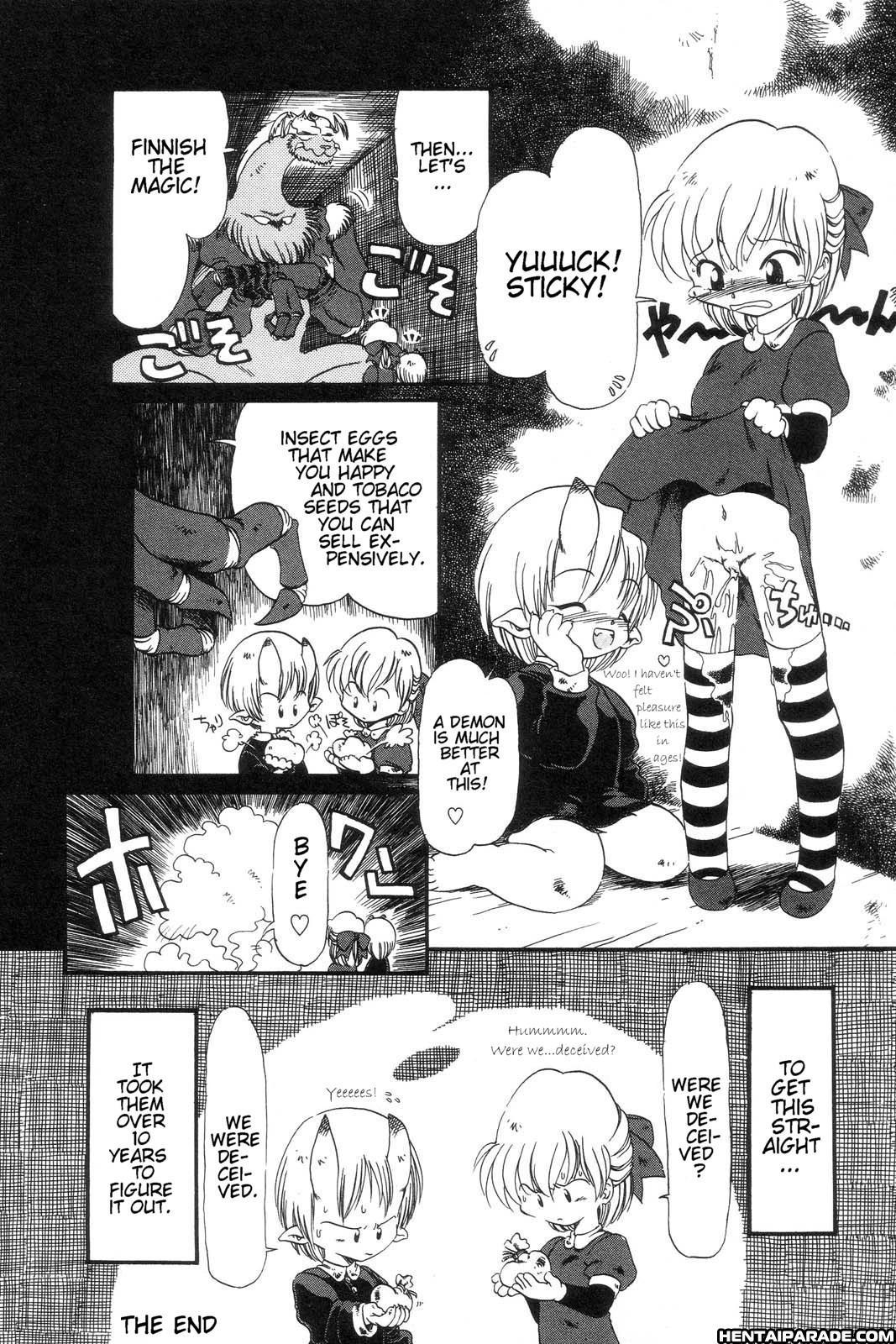 Gesuigai 6