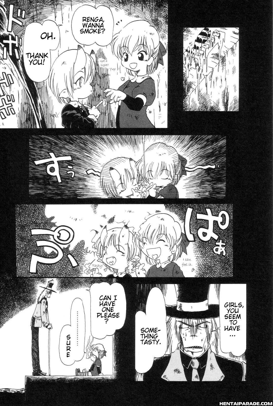 Gesuigai 6