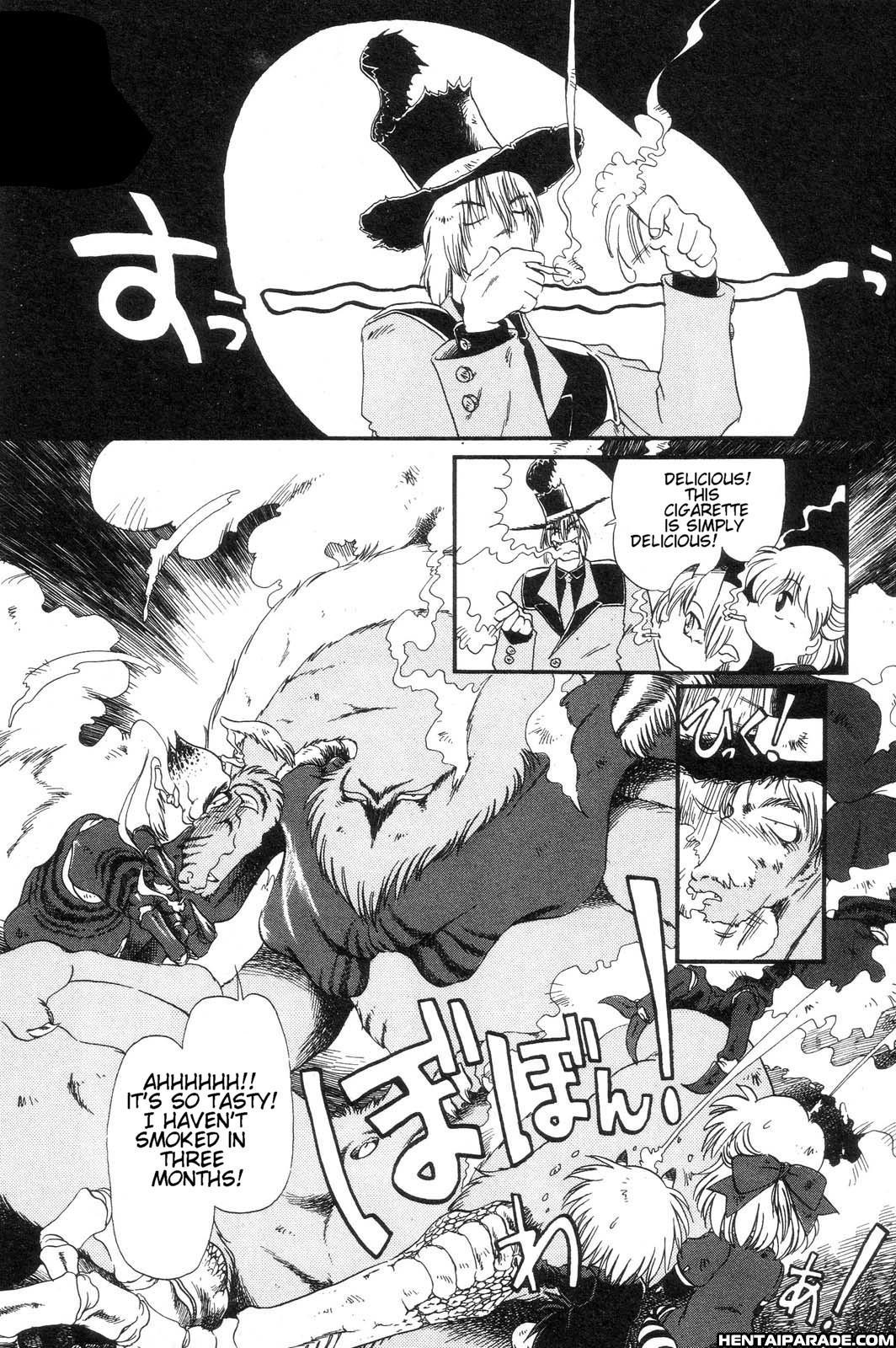 Gesuigai 6