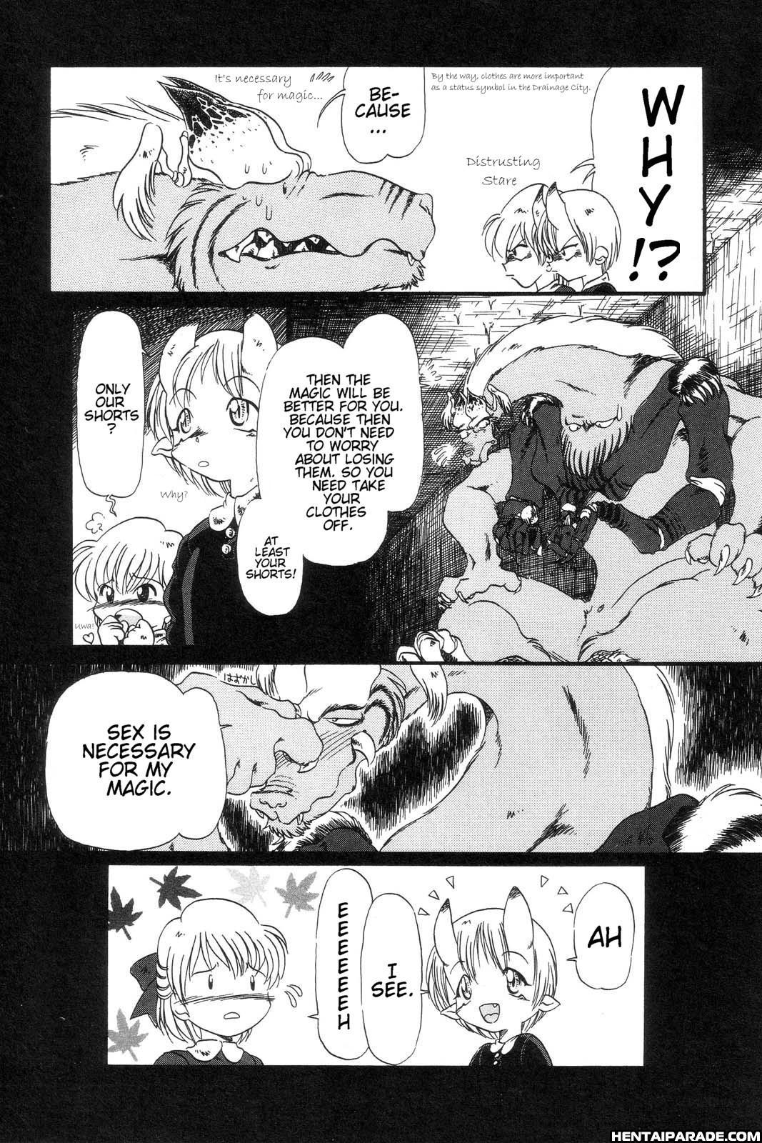 Gesuigai 6