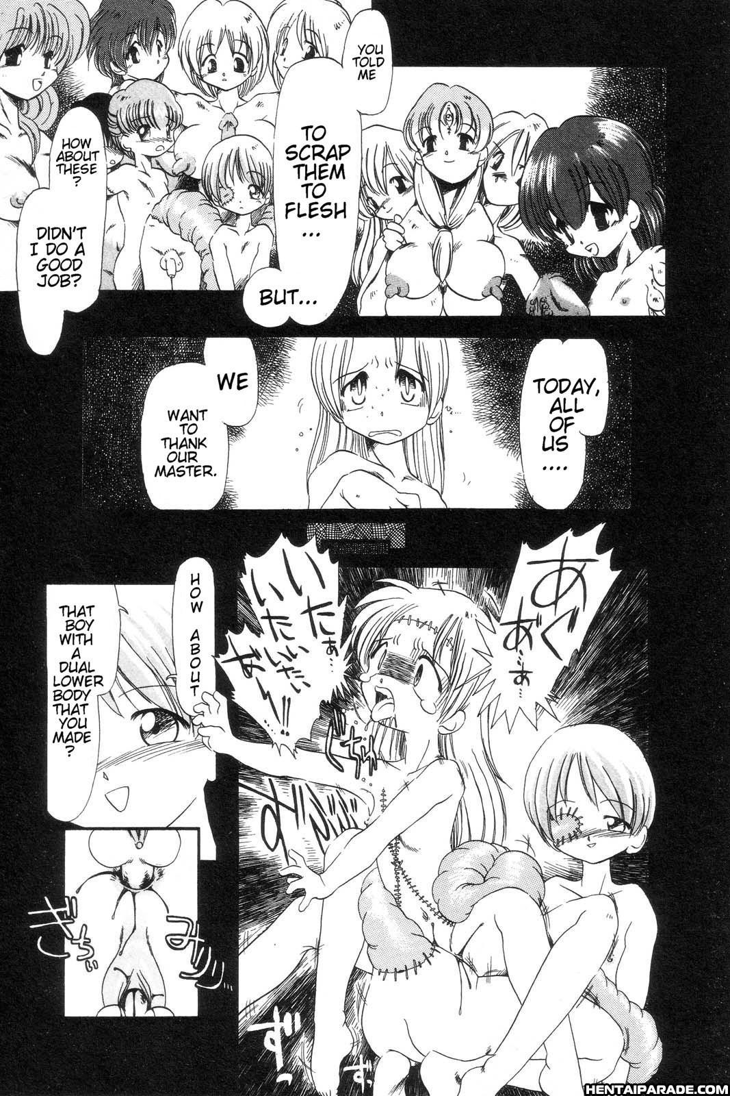 Gesuigai 7