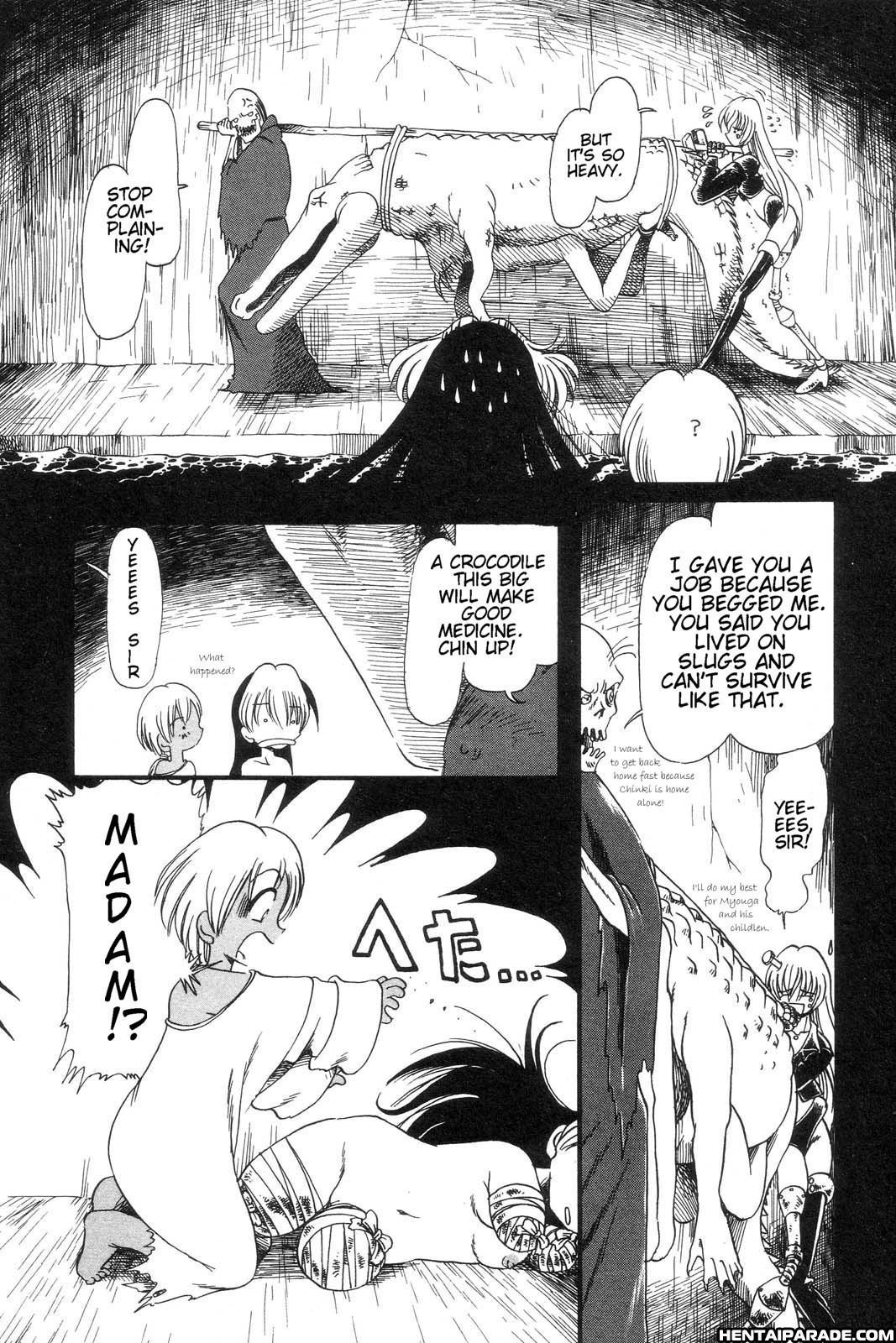 Gesuigai 8
