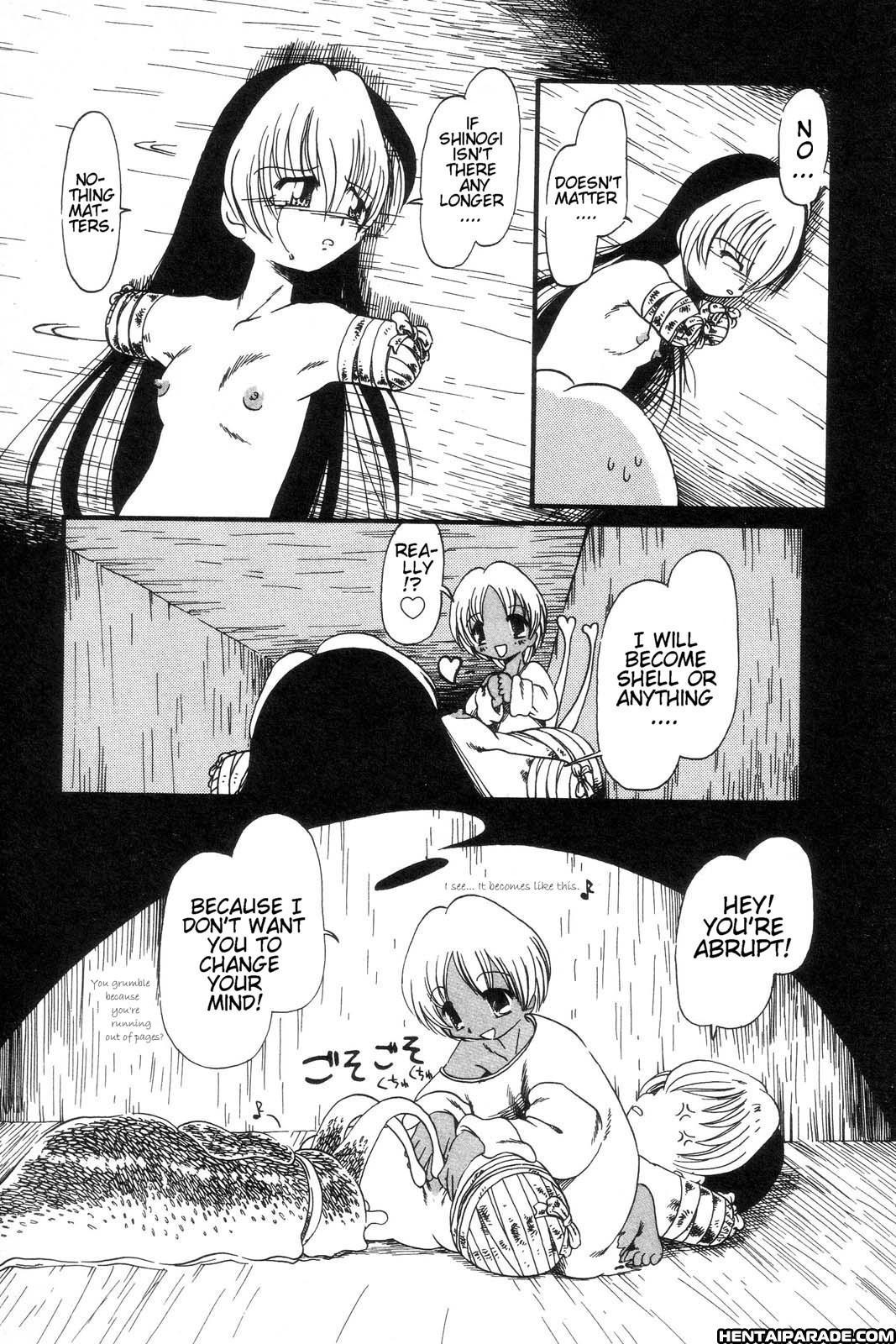 Gesuigai 8