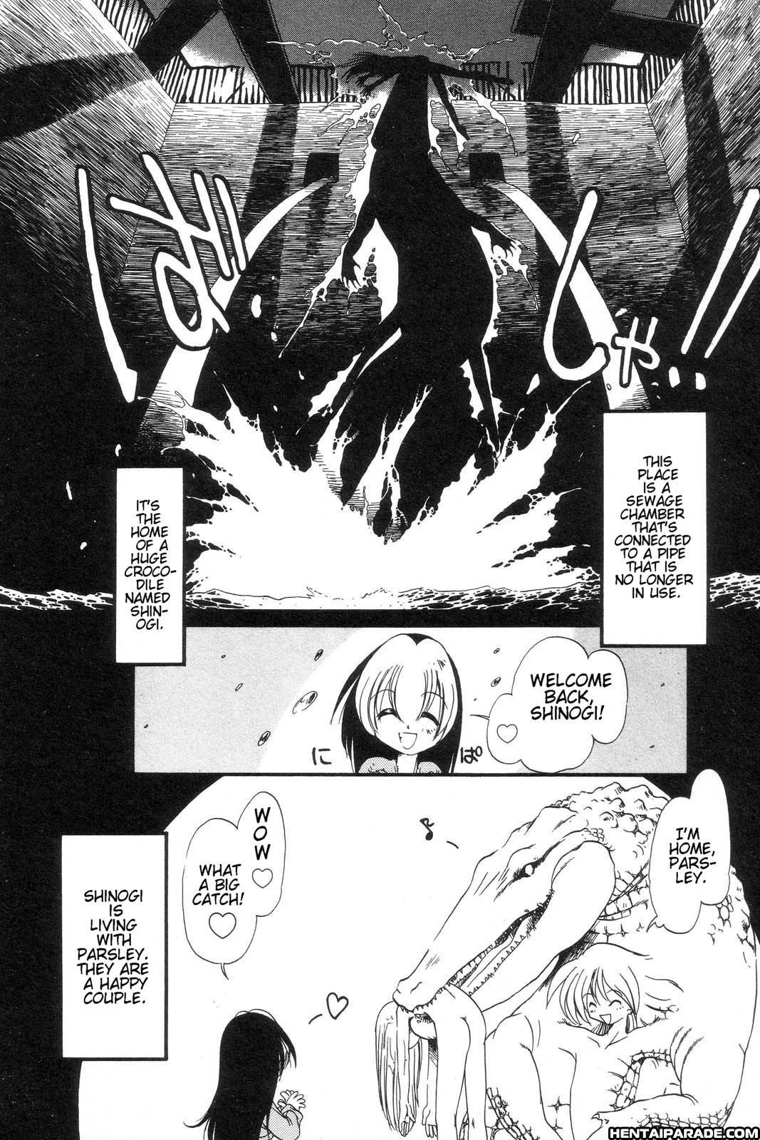 Gesuigai 8