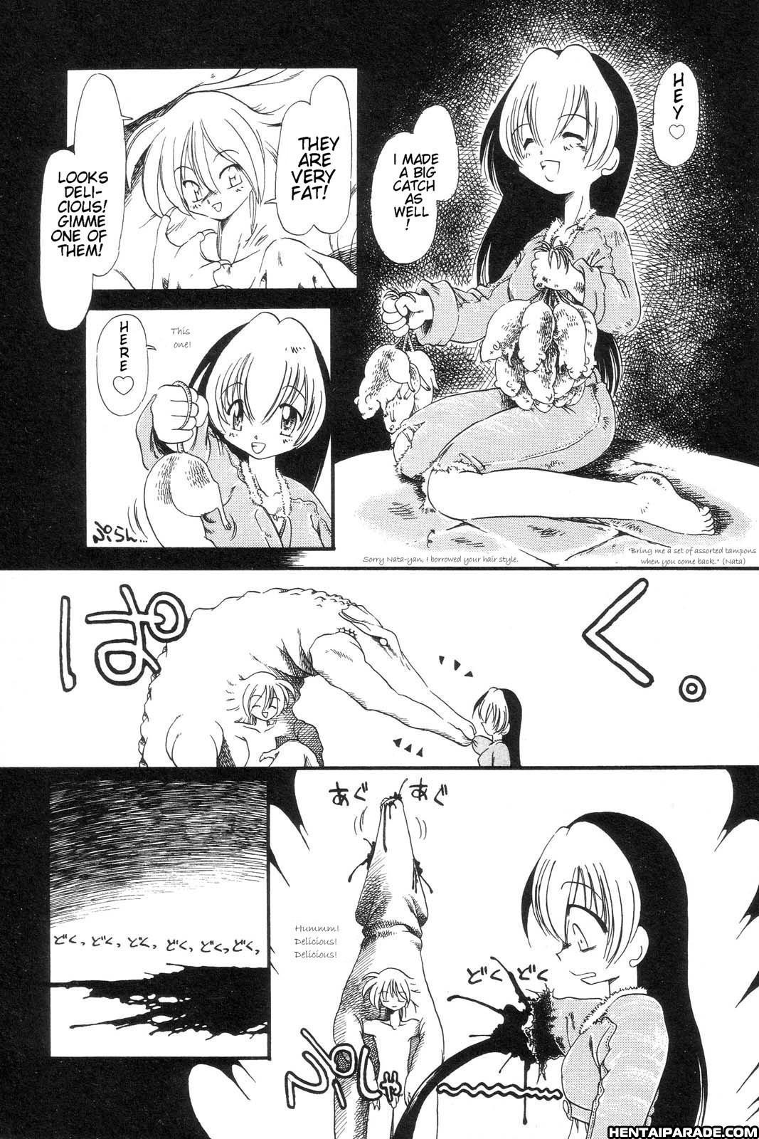 Gesuigai 8