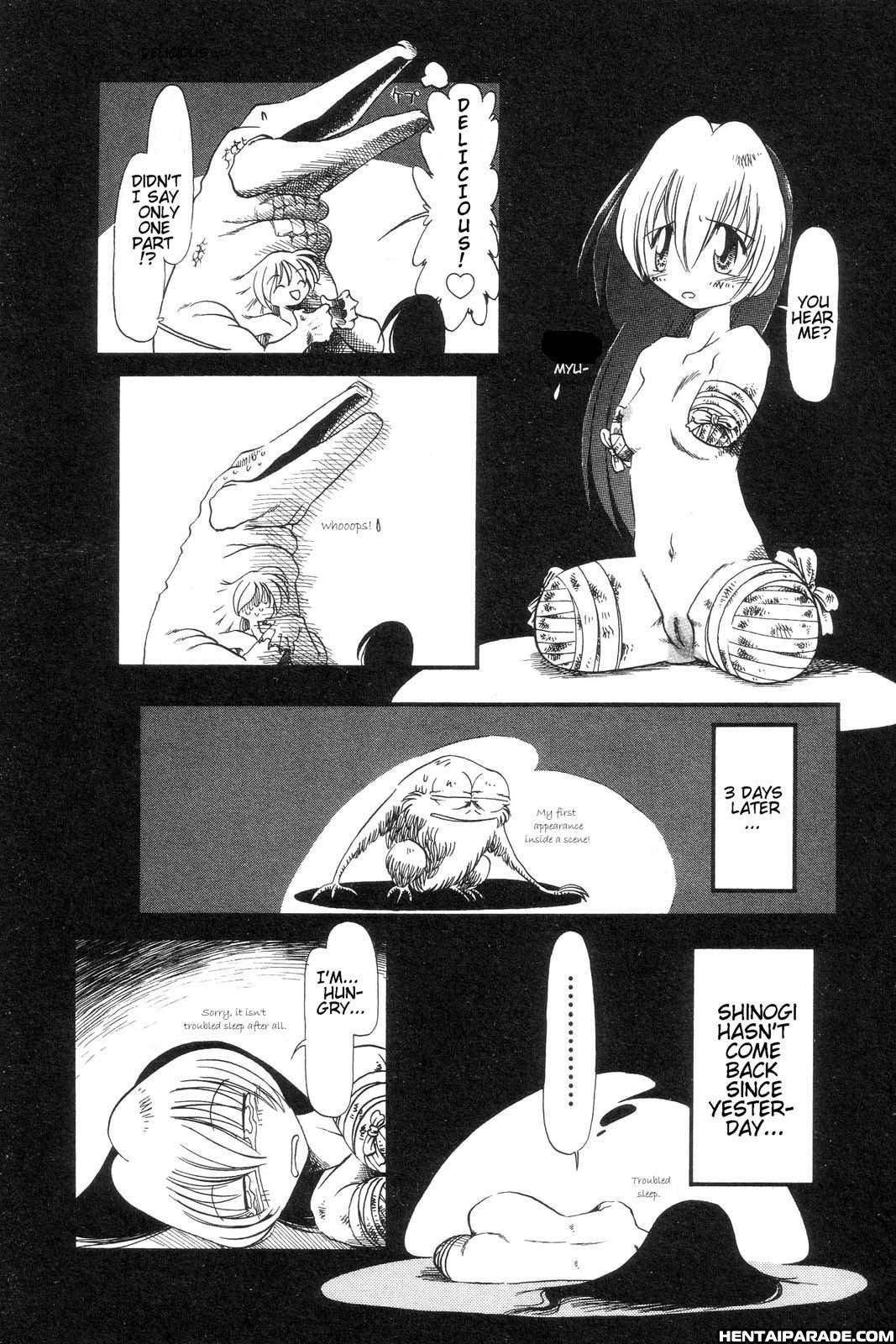 Gesuigai 8