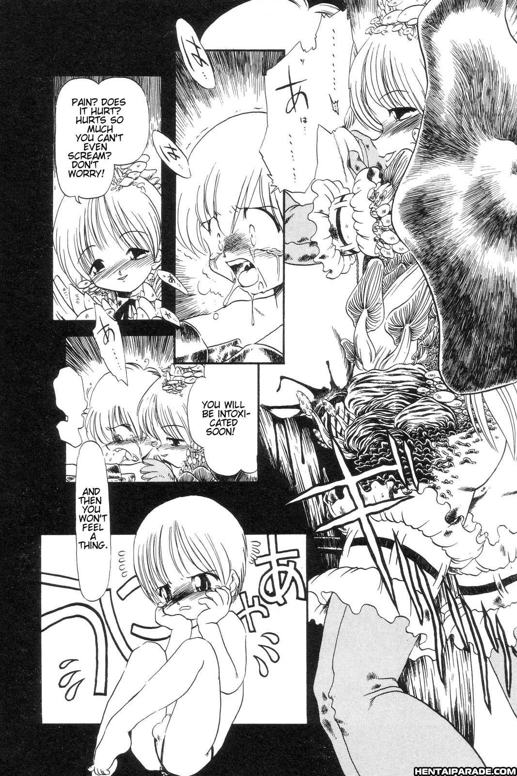 Gesuigai 9