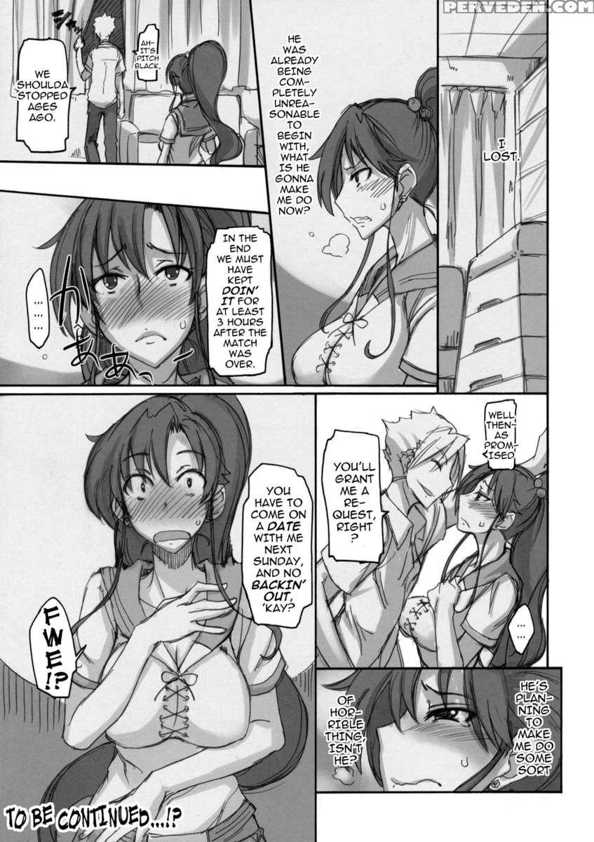 Getsu Ka Sui Moku Kin Do Nichi 4 1