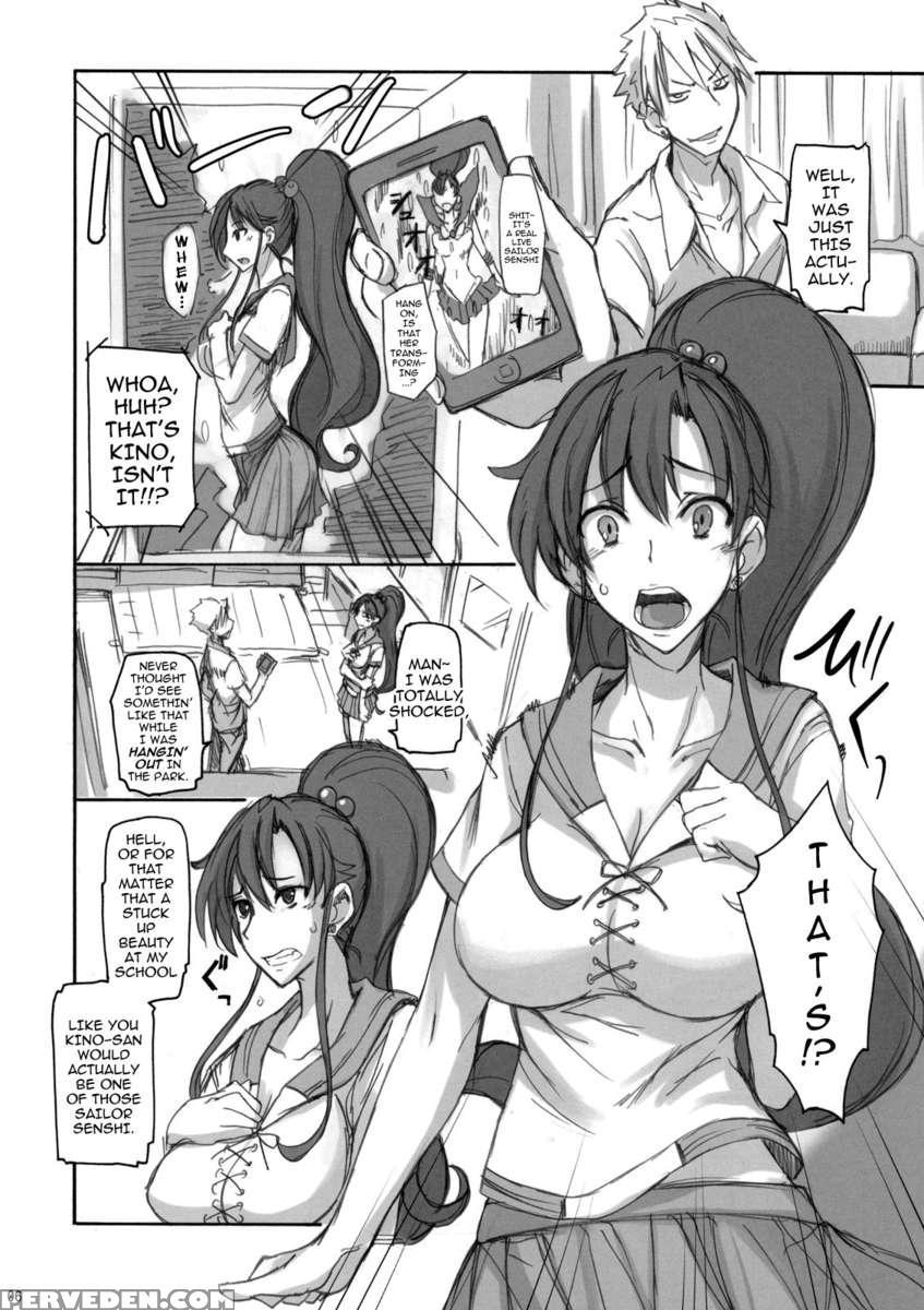 Getsu Ka Sui Moku Kin Do Nichi 4 1