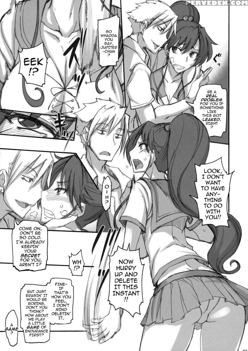 Getsu Ka Sui Moku Kin Do Nichi 4 1