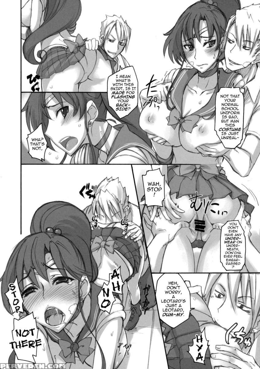 Getsu Ka Sui Moku Kin Do Nichi 4 1