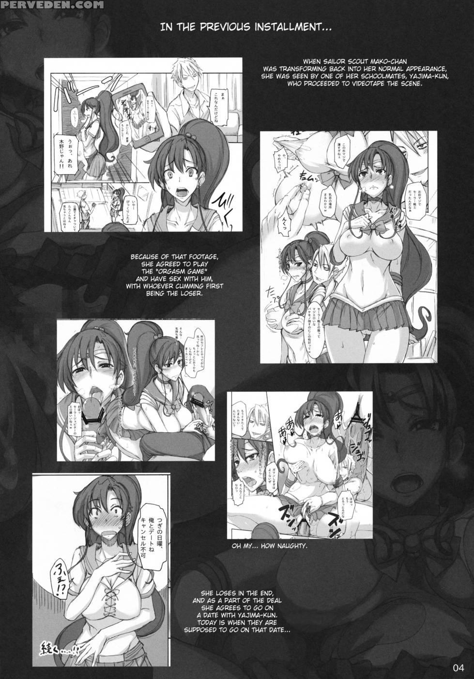 Getsu Ka Sui Moku Kin Do Nichi 5.1 - Pretty Guardian Sailor Moon 1