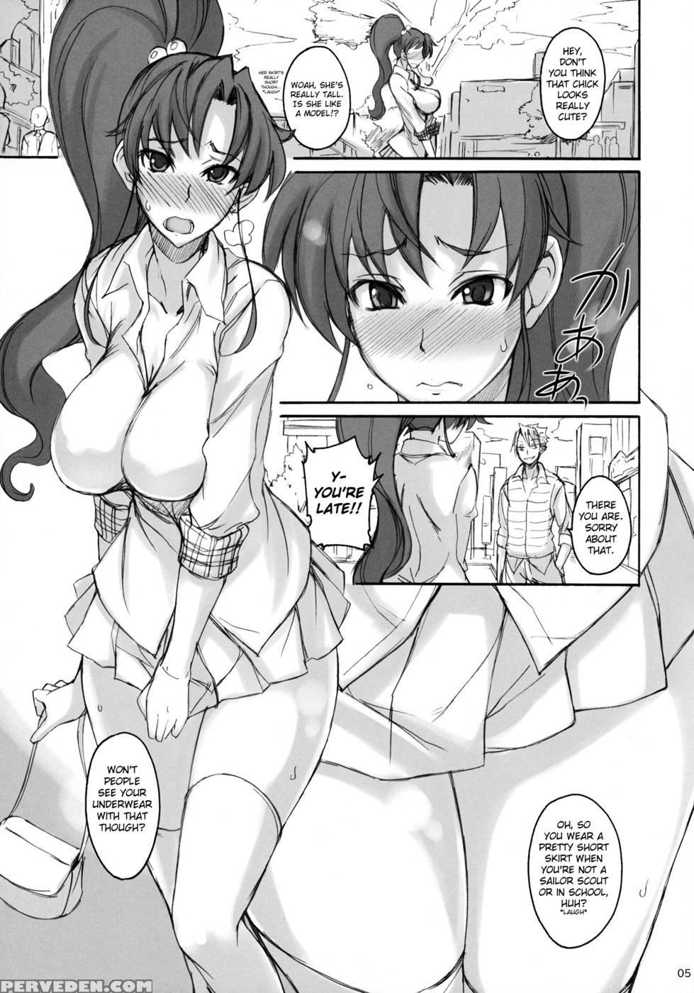 Getsu Ka Sui Moku Kin Do Nichi 5.1 - Pretty Guardian Sailor Moon 1