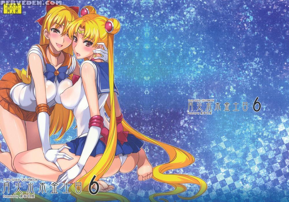 Getsu Ka Sui Moku Kin Do Nichi 6 - Pretty Guardian Sailor Moon 1