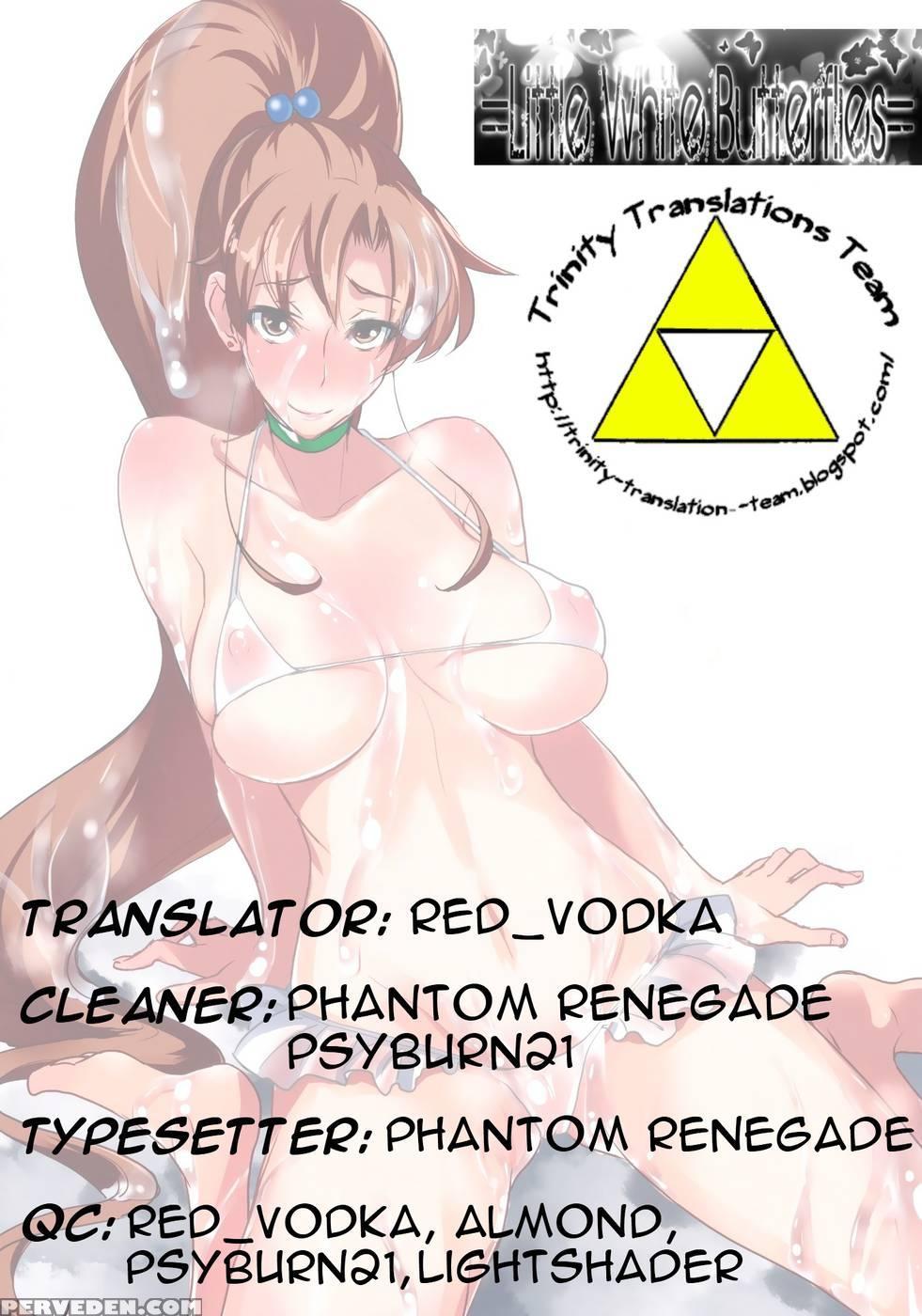 Getsu Ka Sui Moku Kin Do Nichi Fullcolor - Welcome To Hotel Venus! - Pretty Guardian Sailor Moon 1
