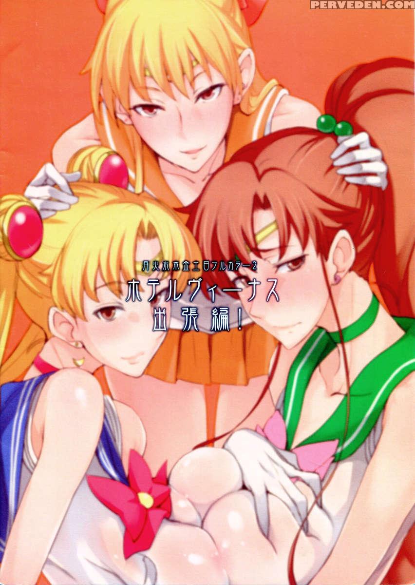 Getsu Ka Sui Moku Kin Do Nichi Fullcolor 2 Hotel Venus Shucchou Hen 1
