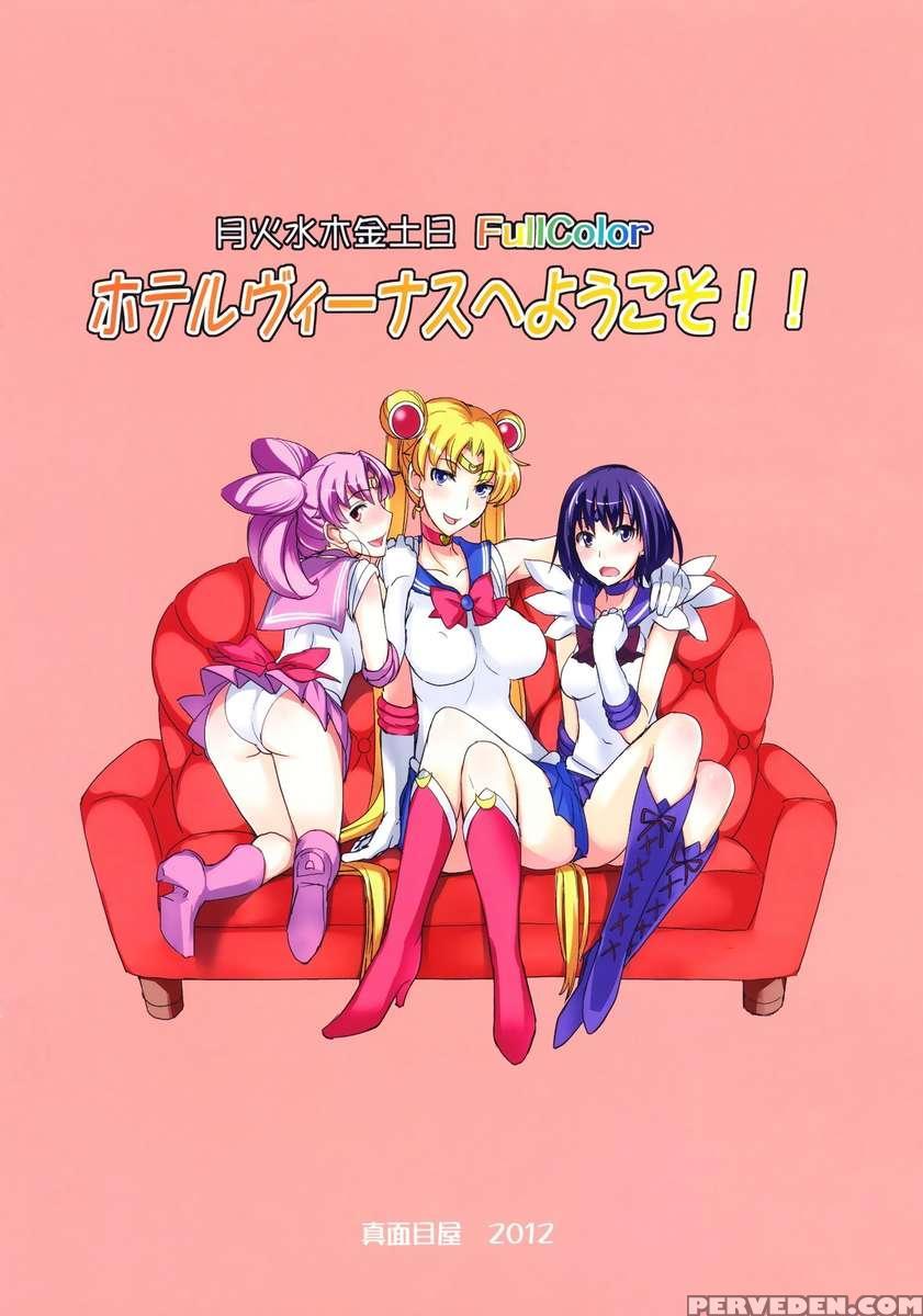 Getsu Ka Sui Moku Kin Do Nichi Fullcolor Hotel Venus E Youkoso!! 1