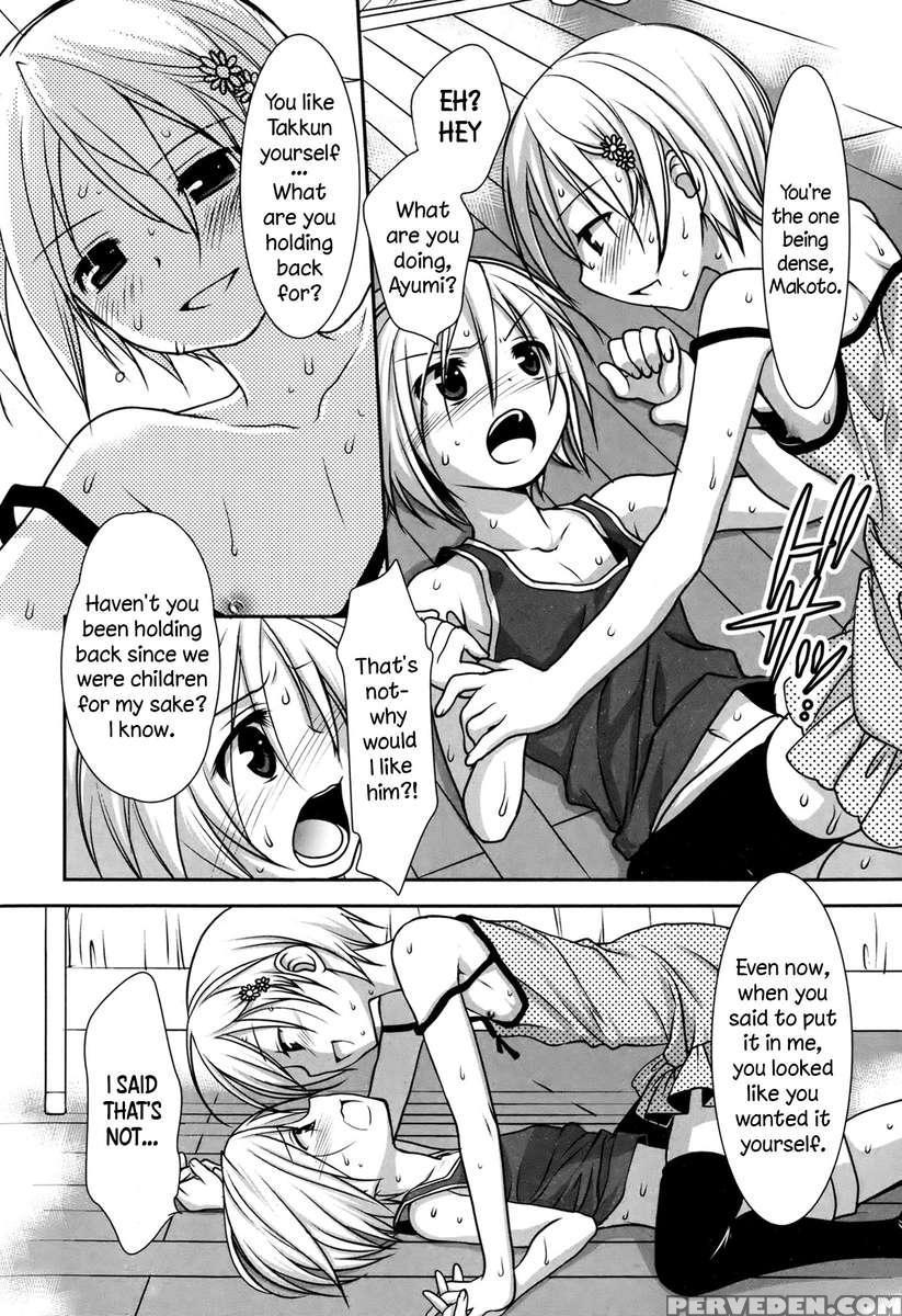 Getting Assaulted By Childhood Friends After Recieving A Love Letter! 1