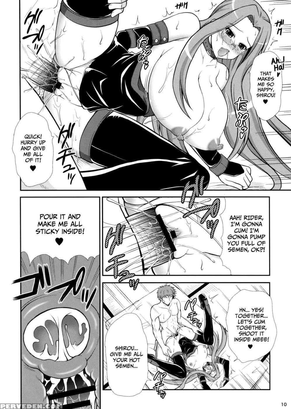 Getting Serviced By Rider In Her Battle Glasses - Fate Stay Night 1
