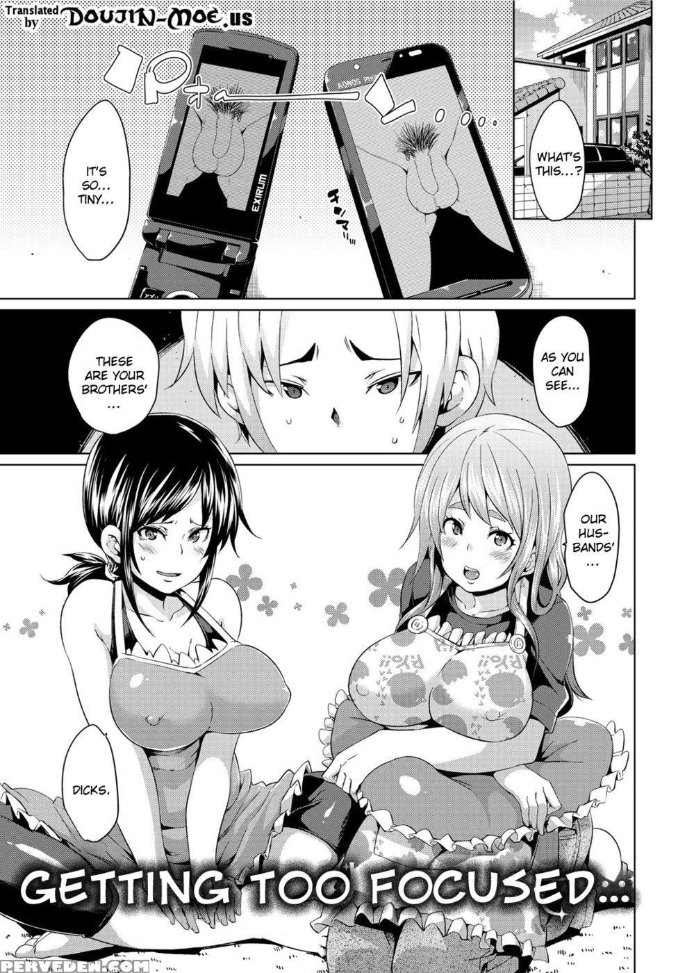Getting Too Focused... - Marui Maru 1