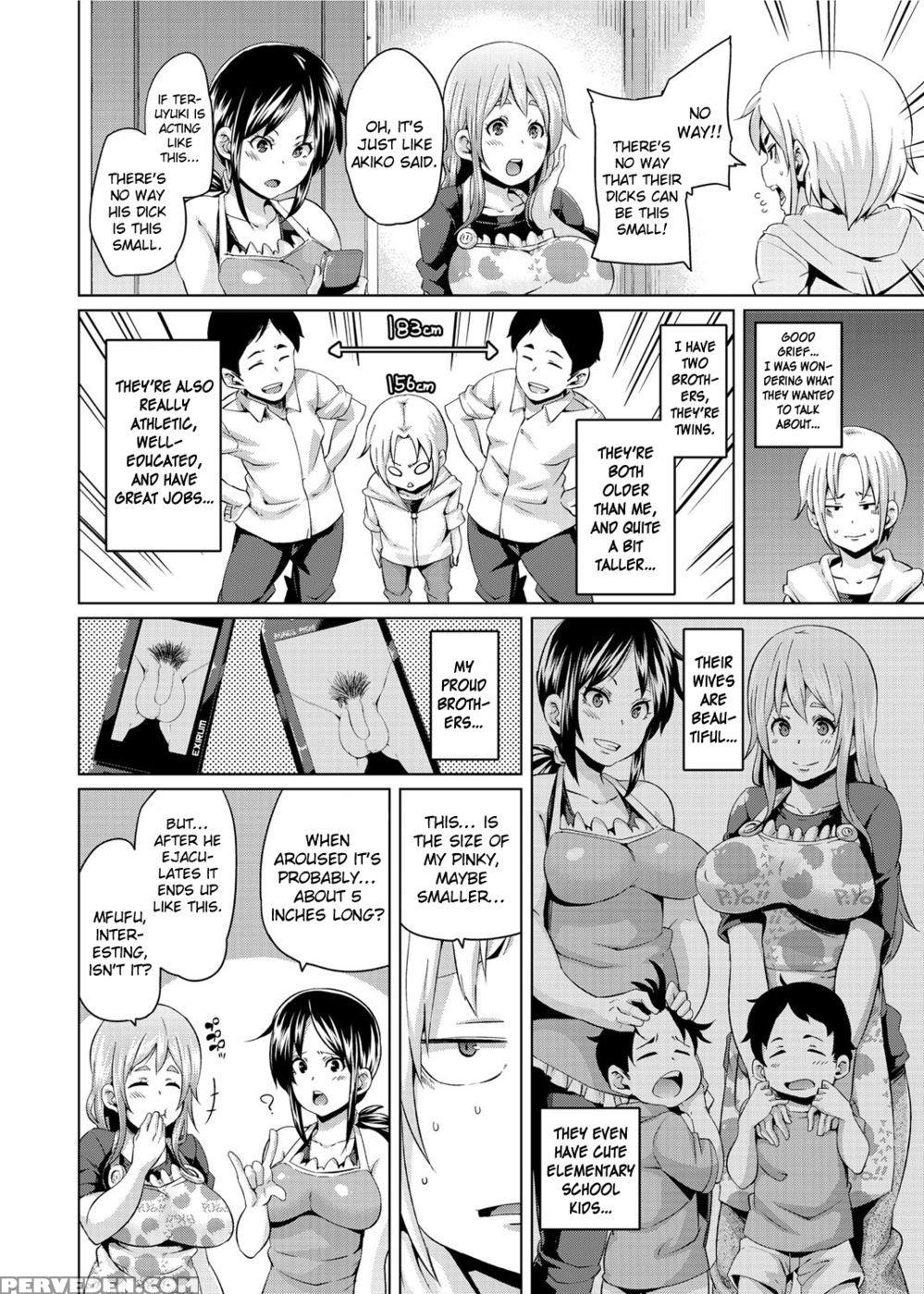 Getting Too Focused... - Marui Maru 1