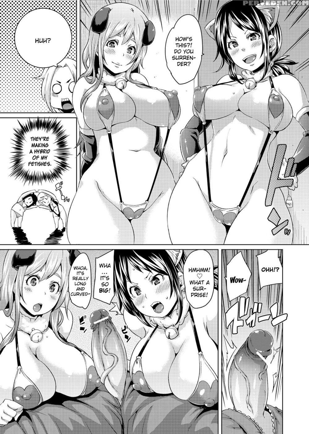 Getting Too Focused... - Marui Maru 1
