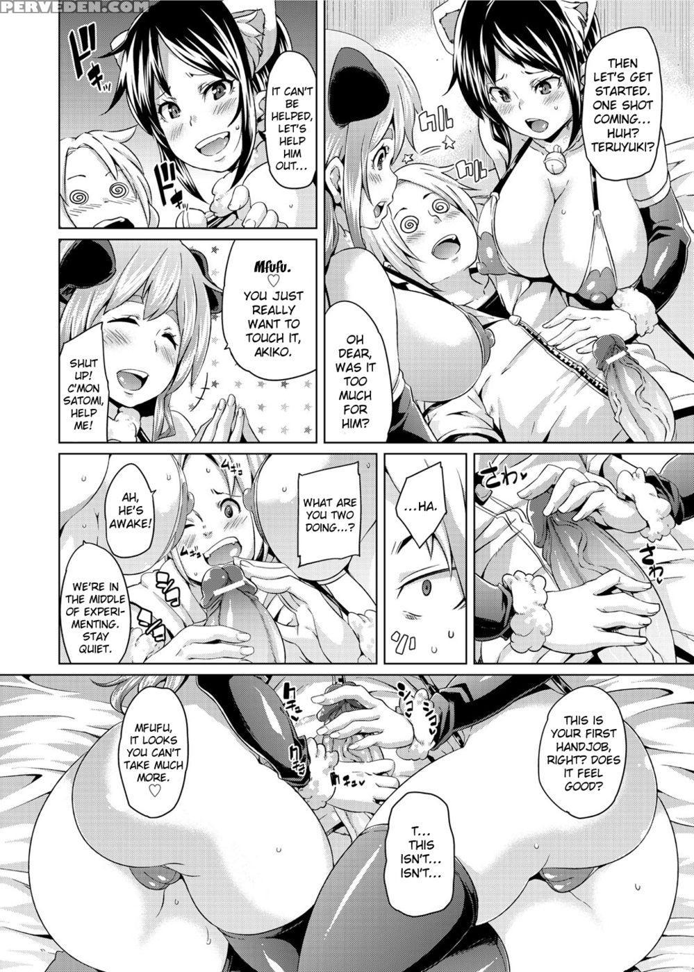 Getting Too Focused... - Marui Maru 1