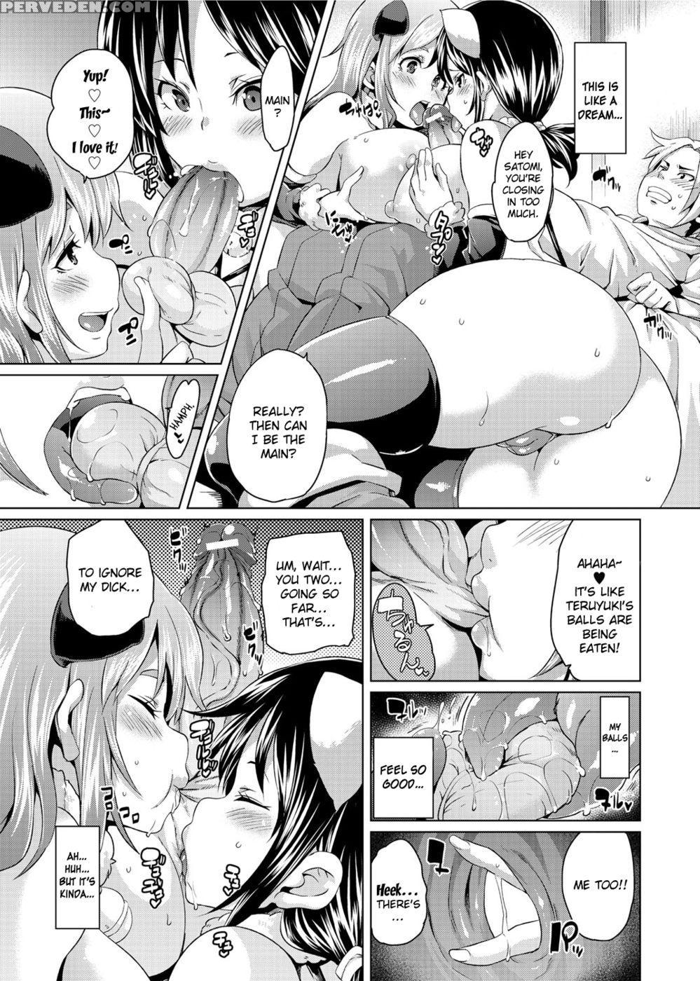 Getting Too Focused... - Marui Maru 1