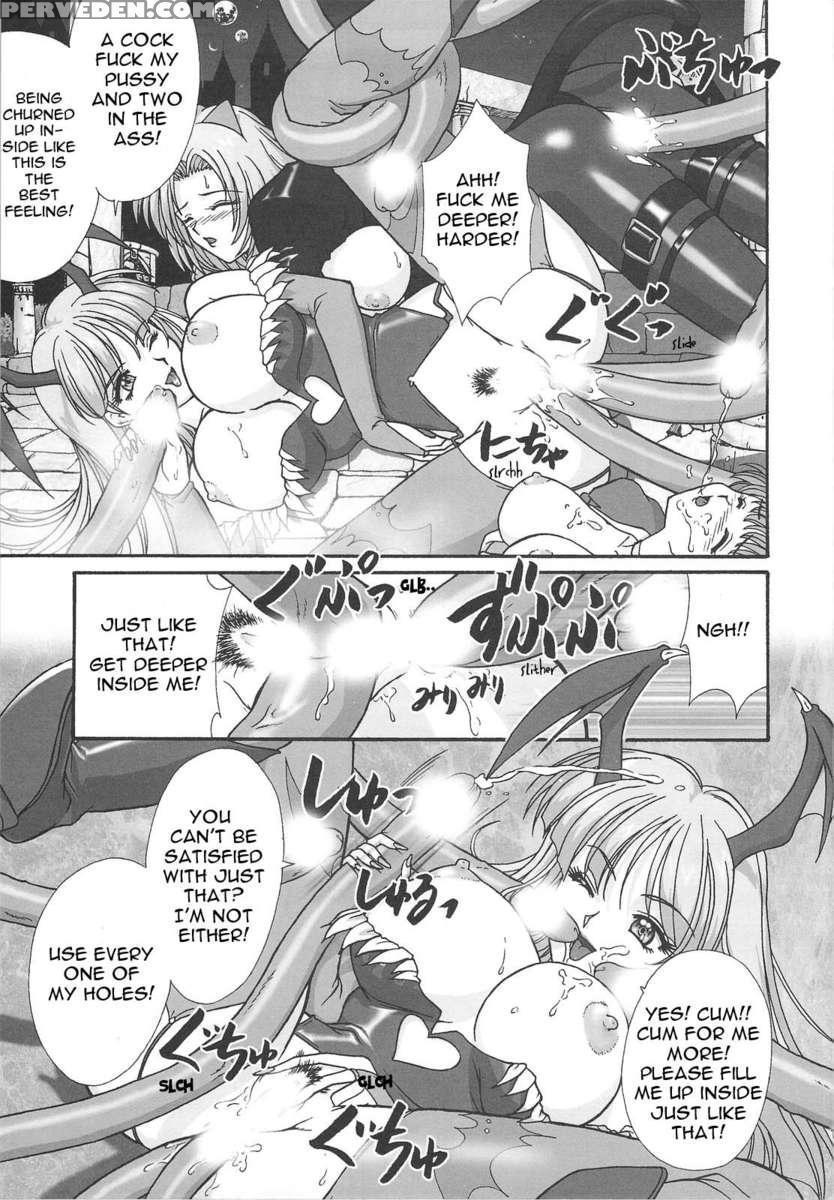 Gg Soushuuhen 1 1