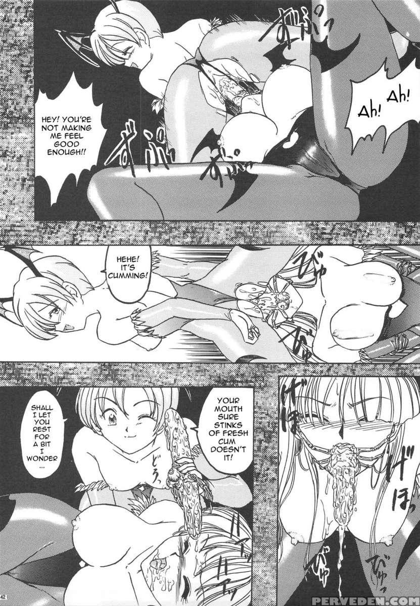 Gg Soushuuhen 1 1