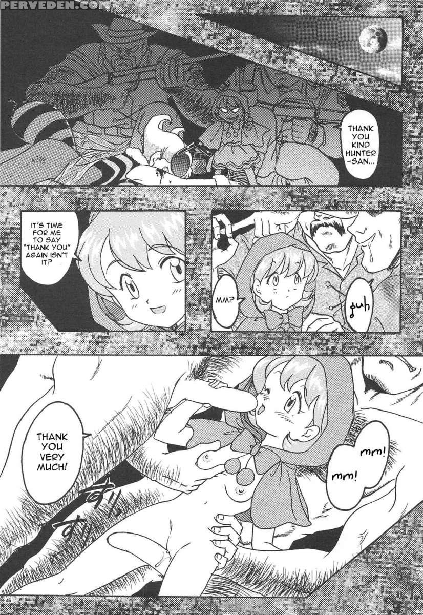 Gg Soushuuhen 1 1