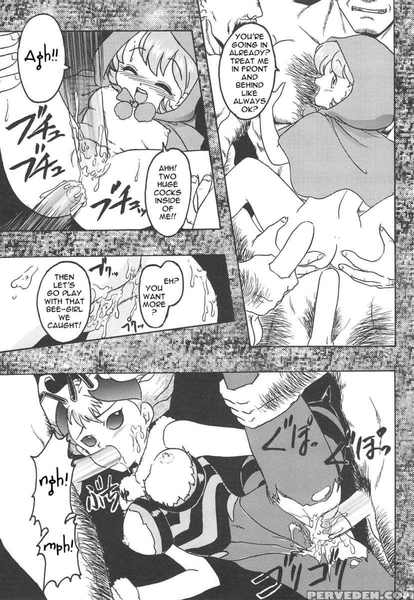 Gg Soushuuhen 1 1