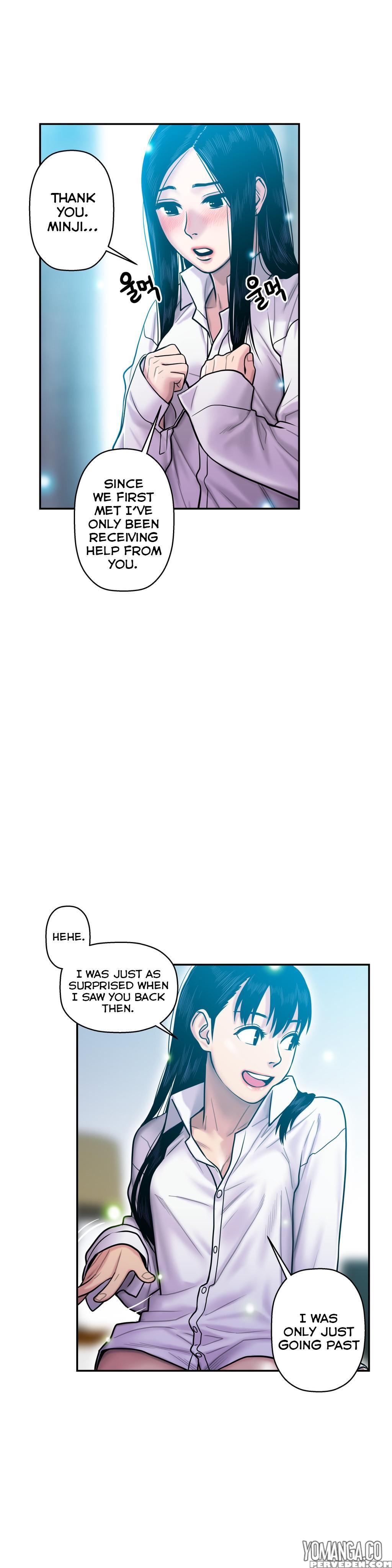 Ghost Love Ch.1-18 (english) (yomanga) (ongoing) 1